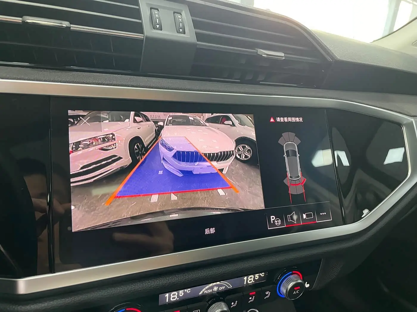 Audi Q3 2022 — Photo 13/17