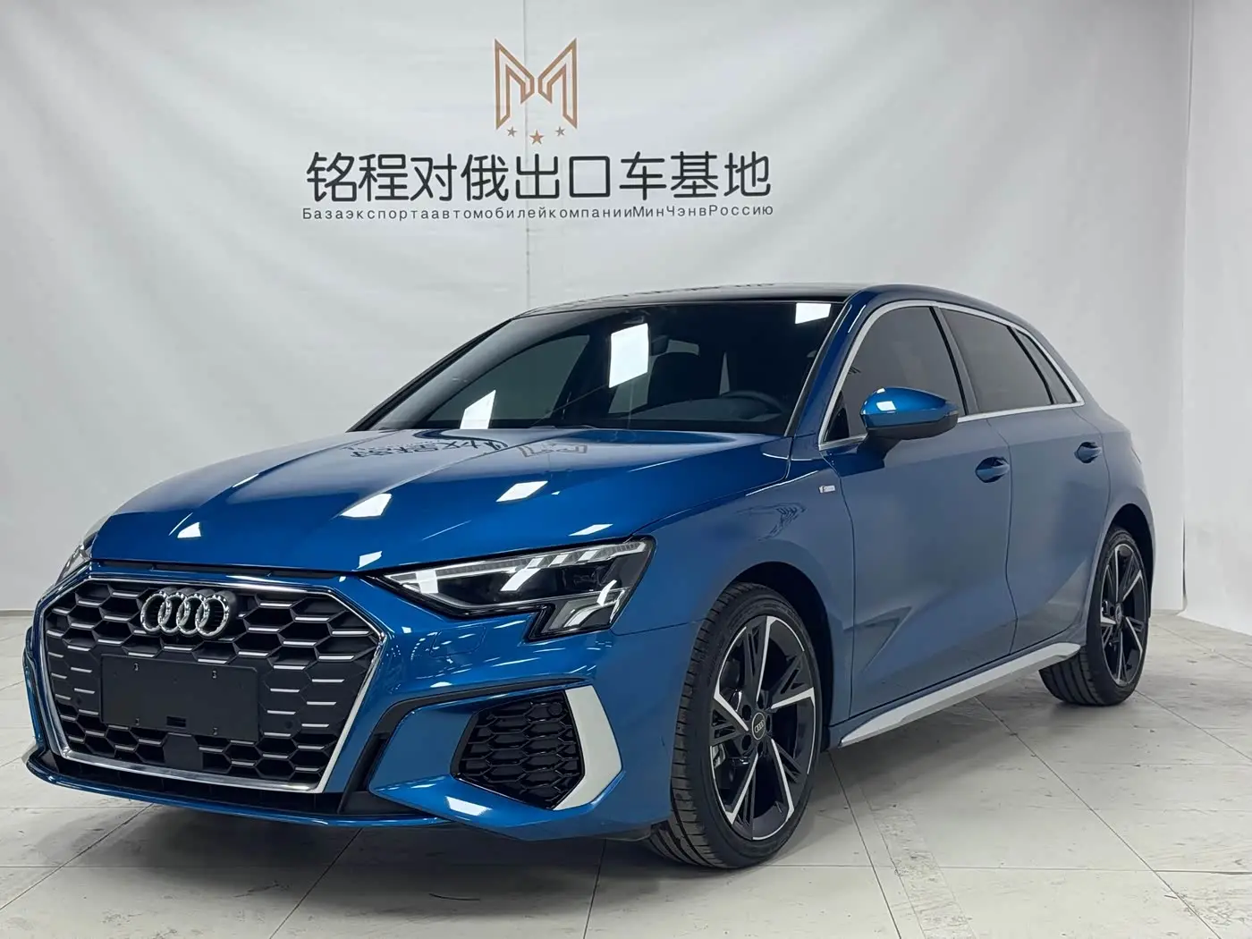 Audi A3 2023 — Şəkil 1/19