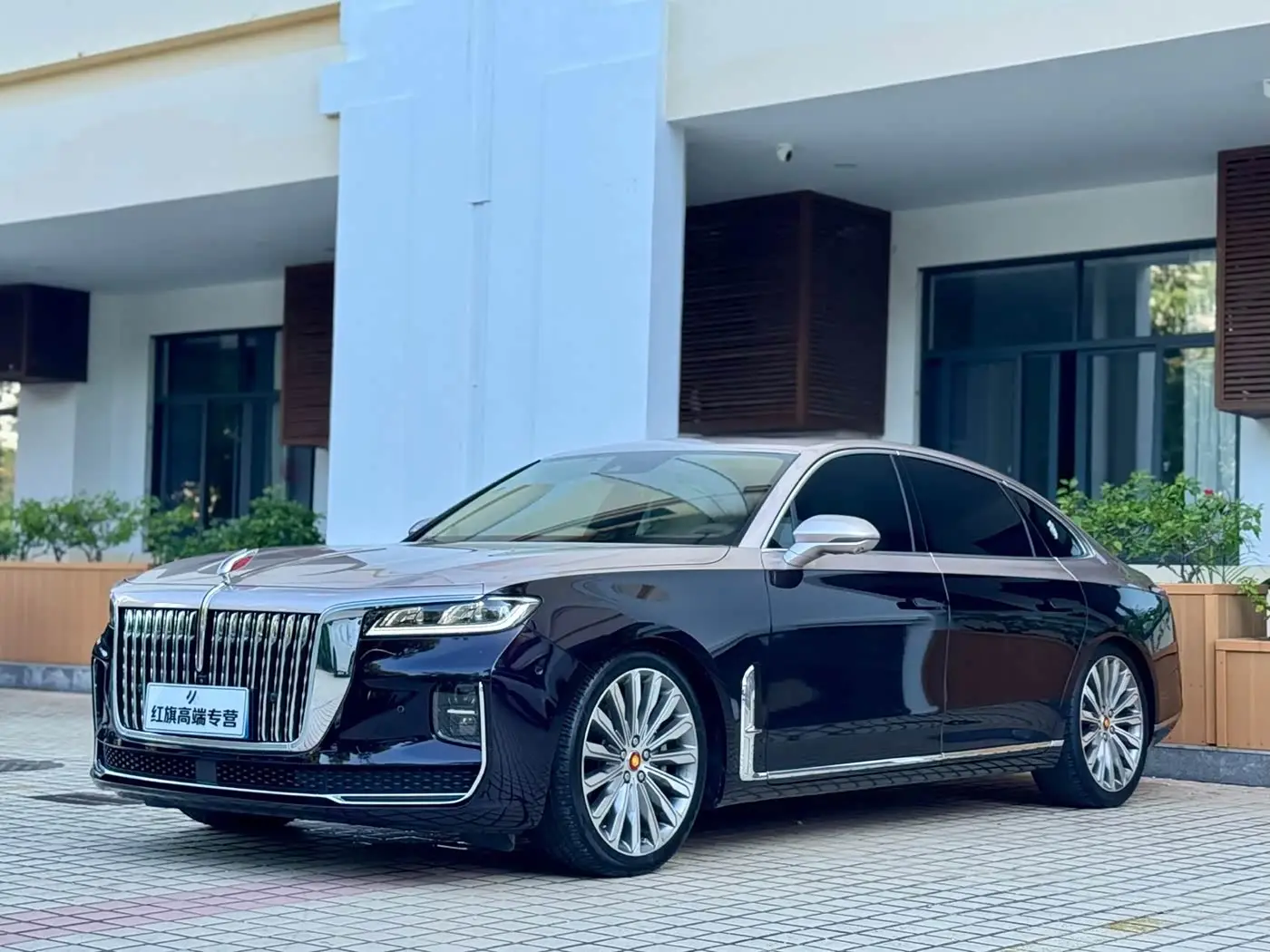 Hongqi H9, 2021