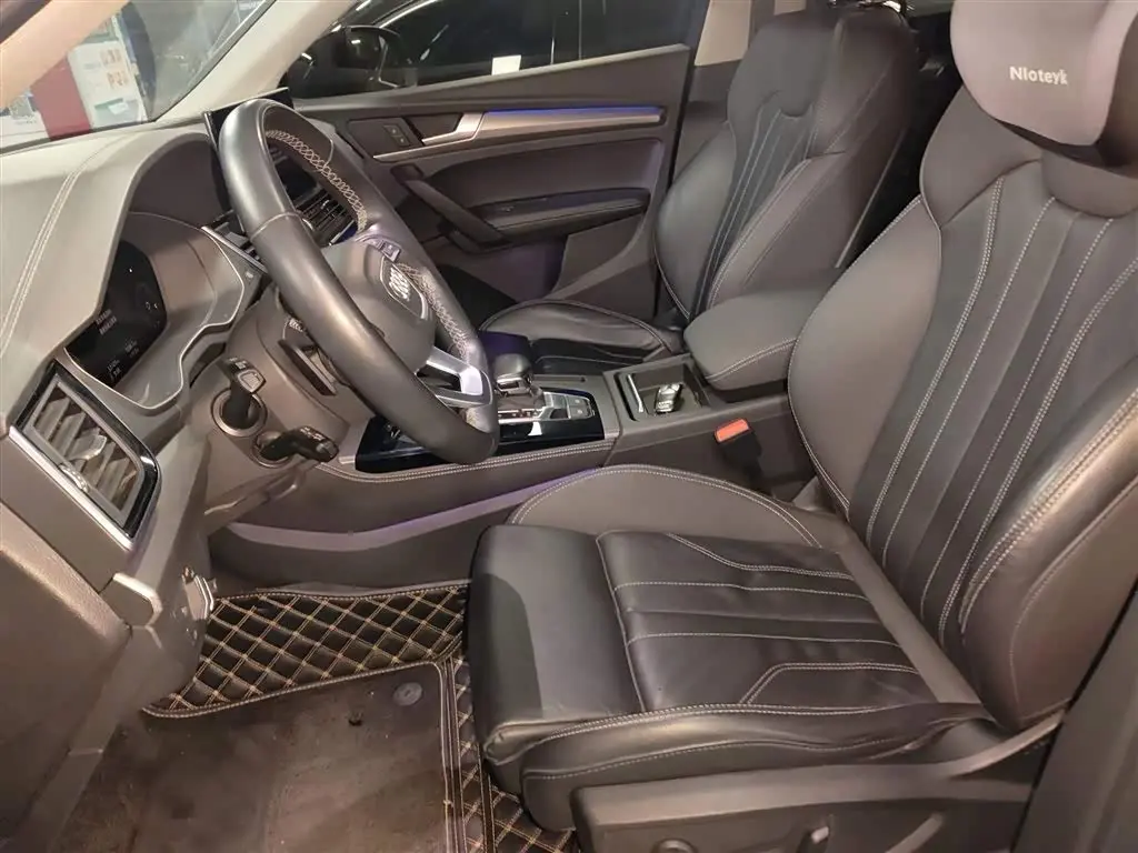 Audi Q5L 2021 — Şəkil 11/20