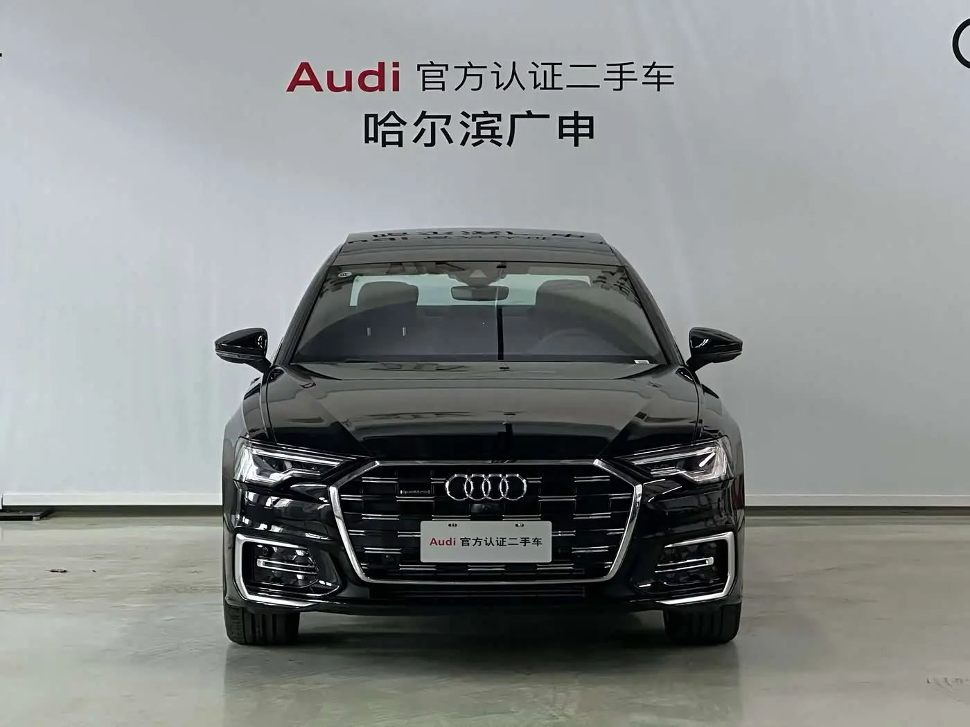Audi A6L 2024 — Şəkil 2/10
