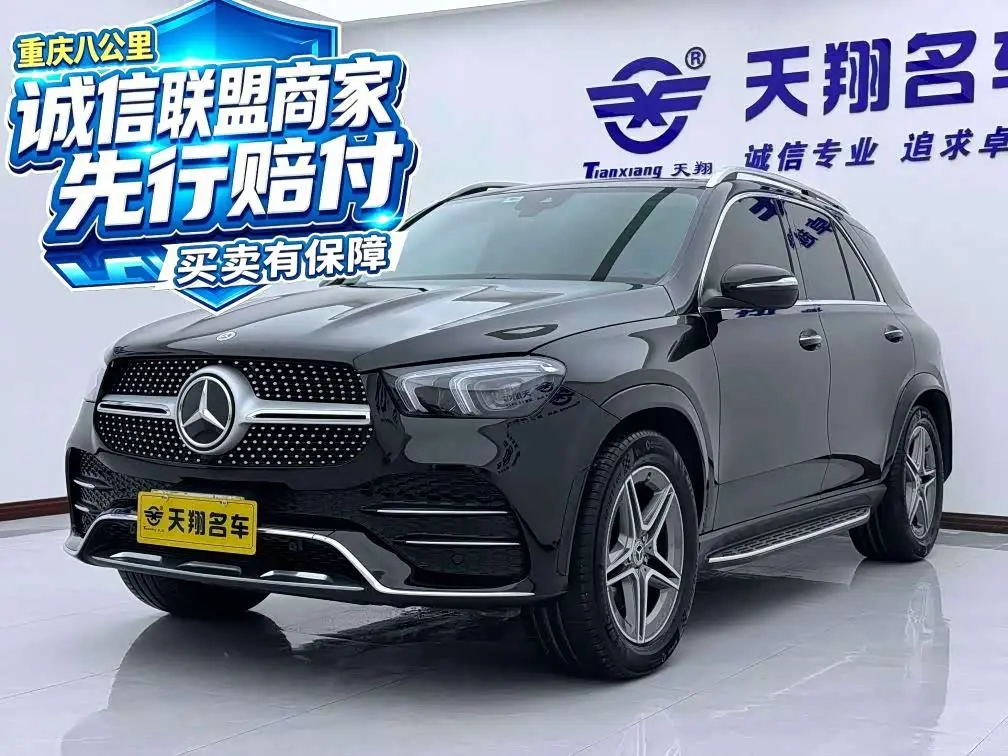 Mercedes-Benz GLE 2021 — Photo 1/15