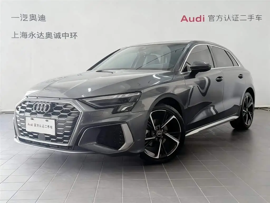 Audi A3, 2023