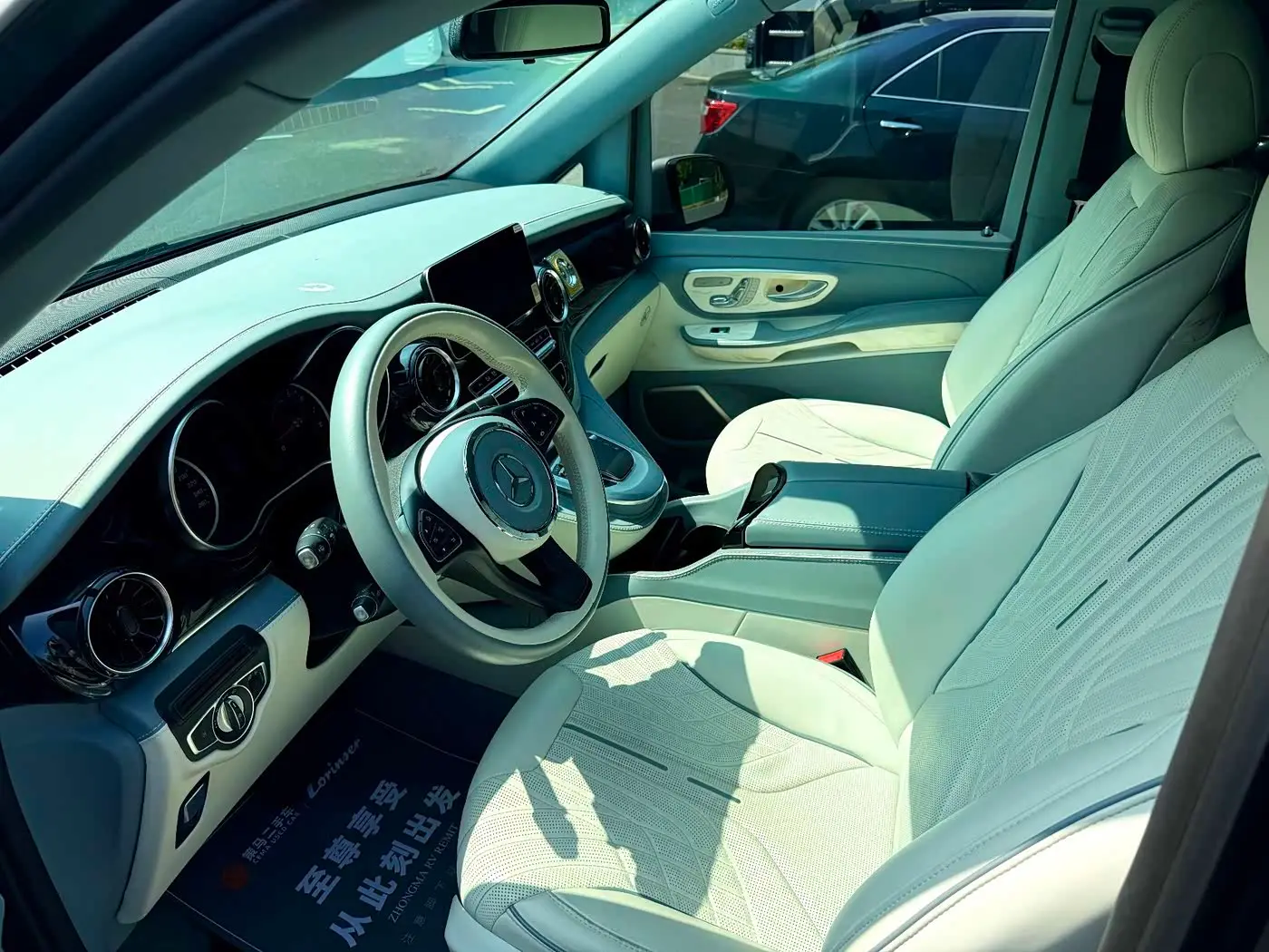 Kedi Auto Keddy Xiangyi 2023 — Photo 6/12