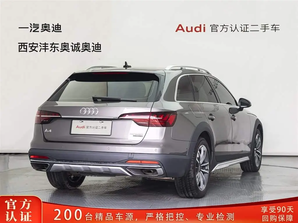 Audi A4 2021 — Photo 4/20