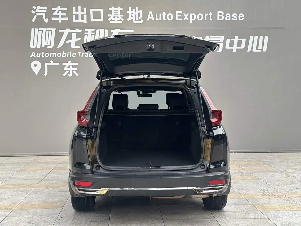 Honda CR-V 2021 — Photo 13/14