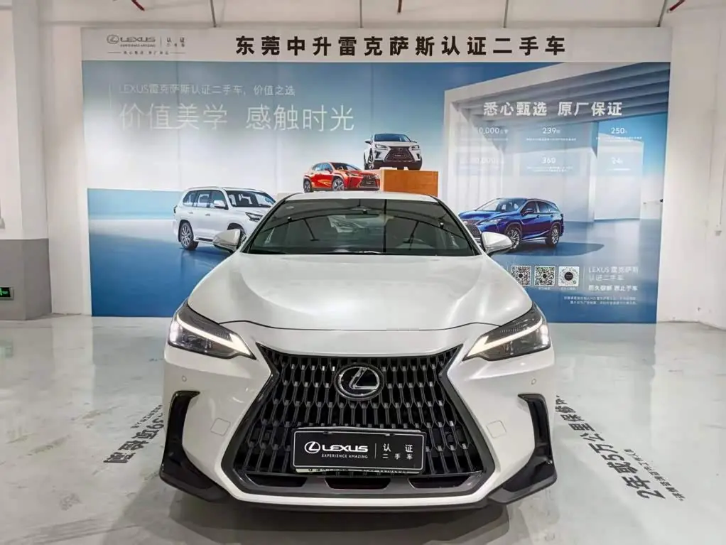 Lexus NX 2023 — Şəkil 6/12