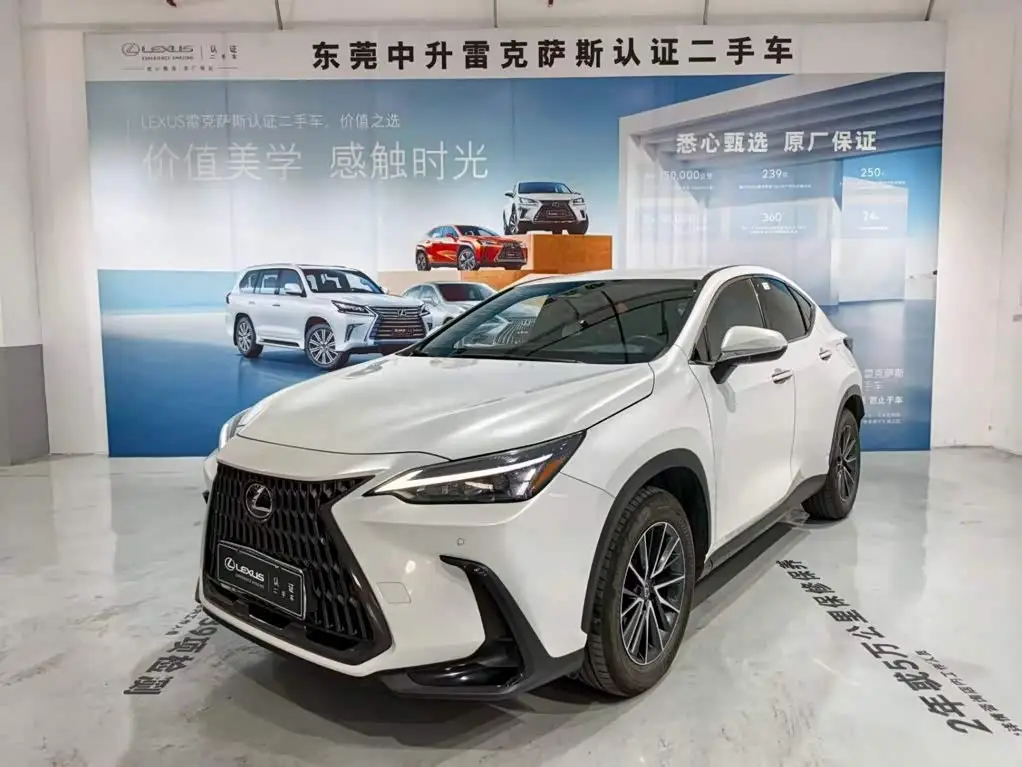 Lexus NX, 2023