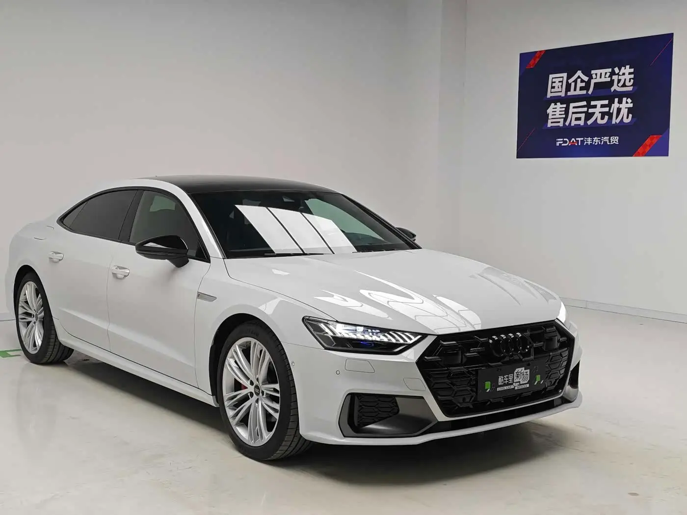 Audi A7L 2026 — Фото 3/17