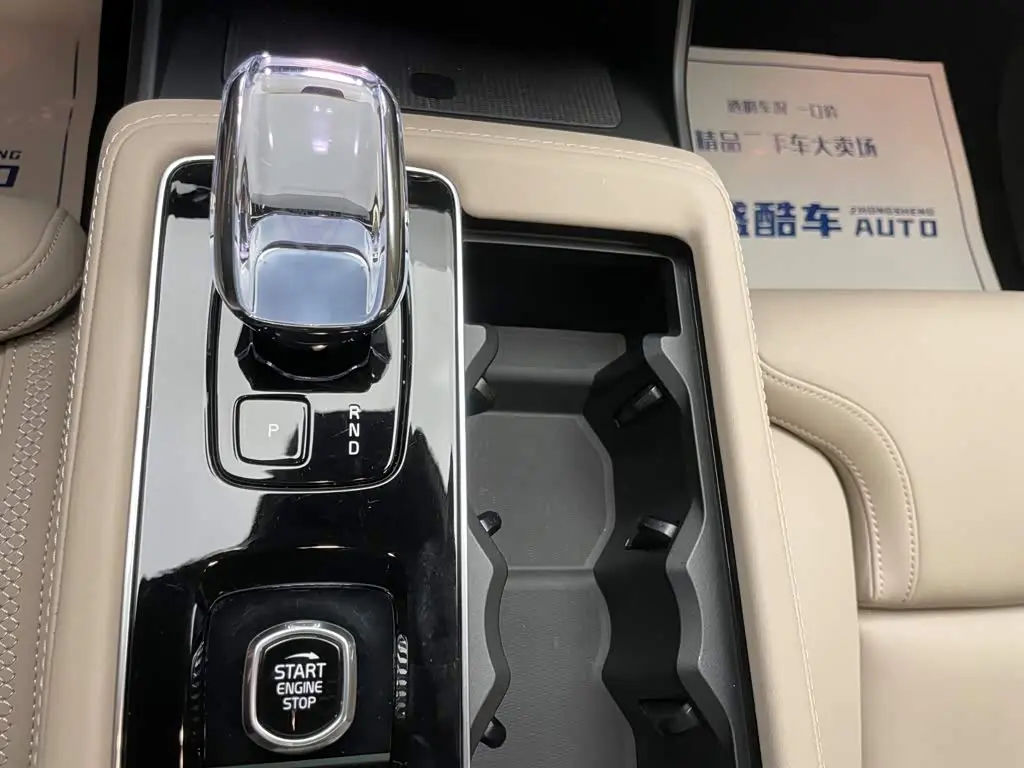 Volvo XC90 2025 — Фото 17/20