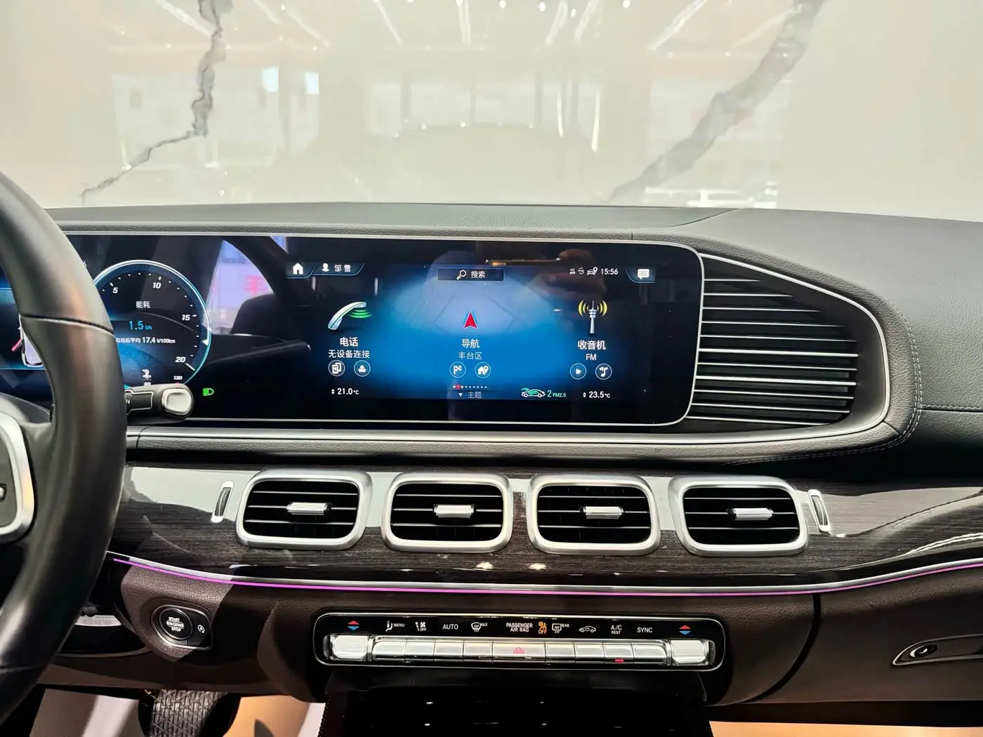 Mercedes-Benz GLE 2022 — Photo 11/20