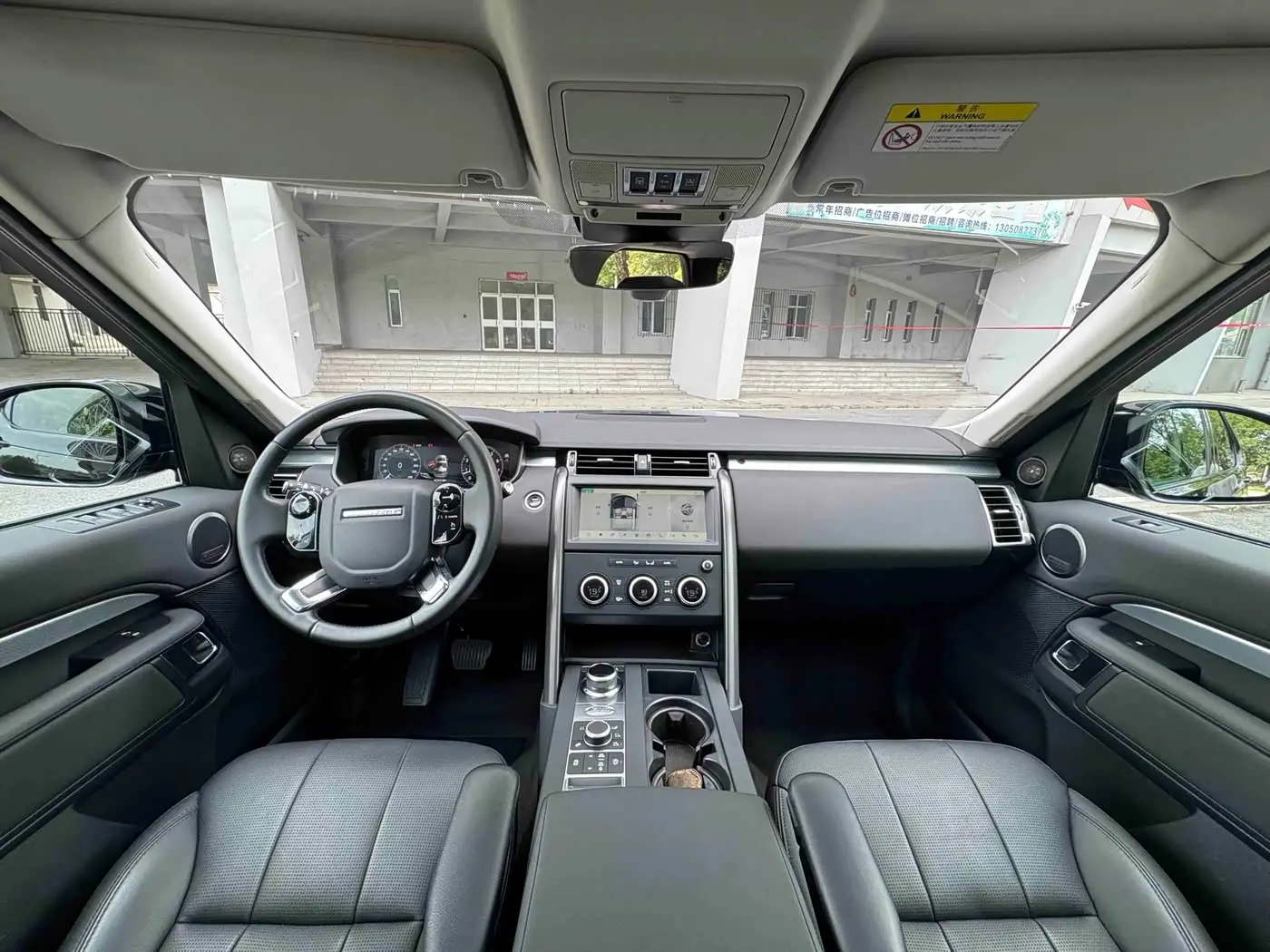 Land Rover Discovery 2019 — Фото 9/9