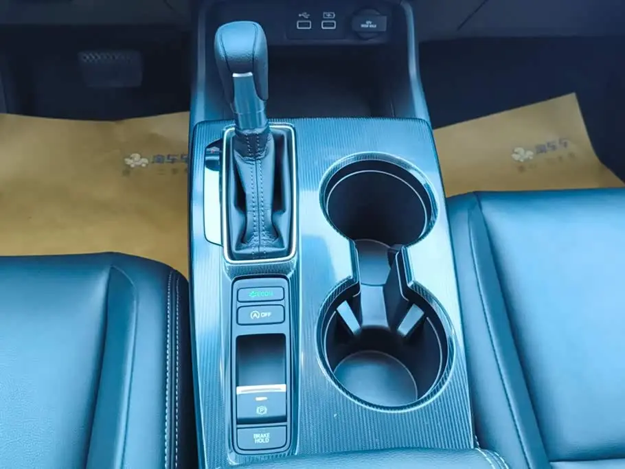 Honda Integra 2024 — Photo 16/16