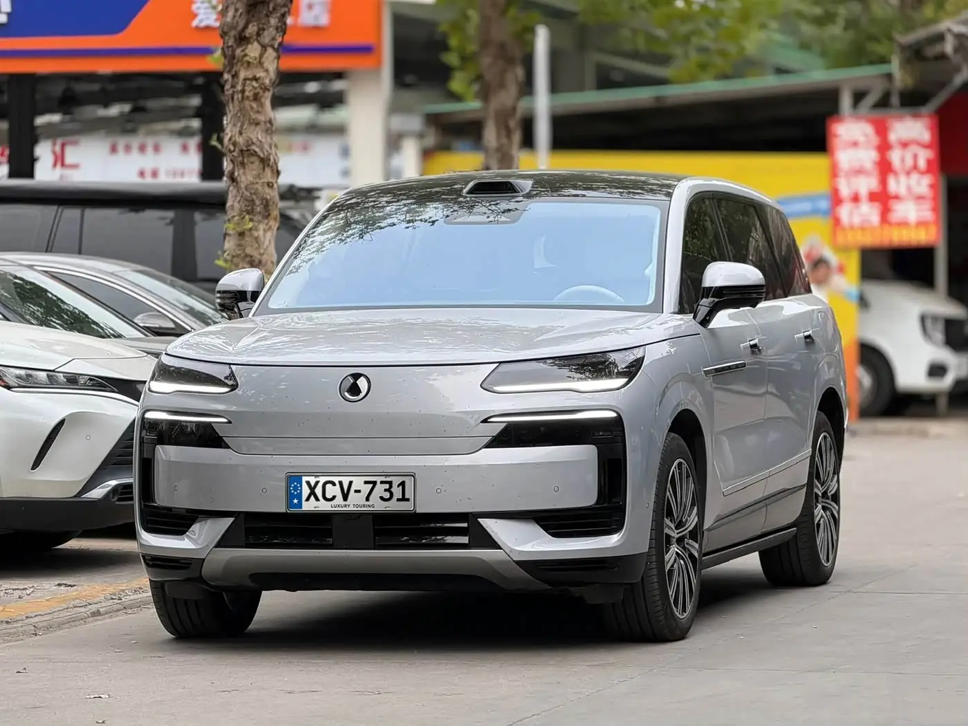 Denza N9, 2025