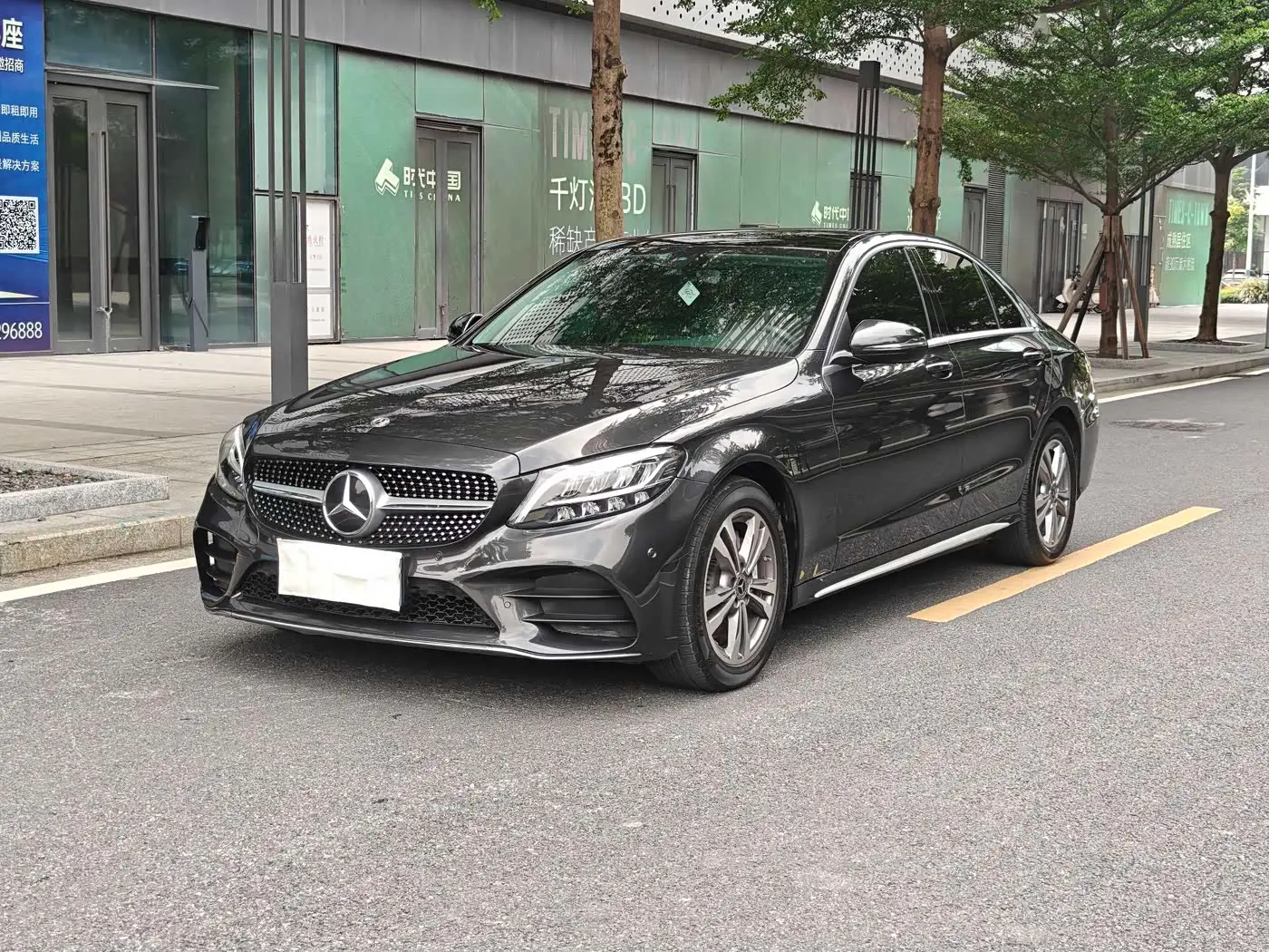 Mercedes-Benz C-Class, 2021