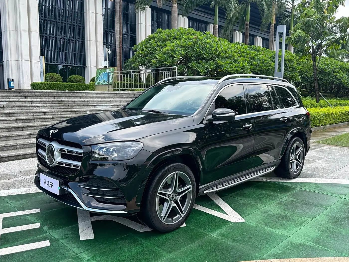 Mercedes-Benz GLS 2022 — Photo 1/20