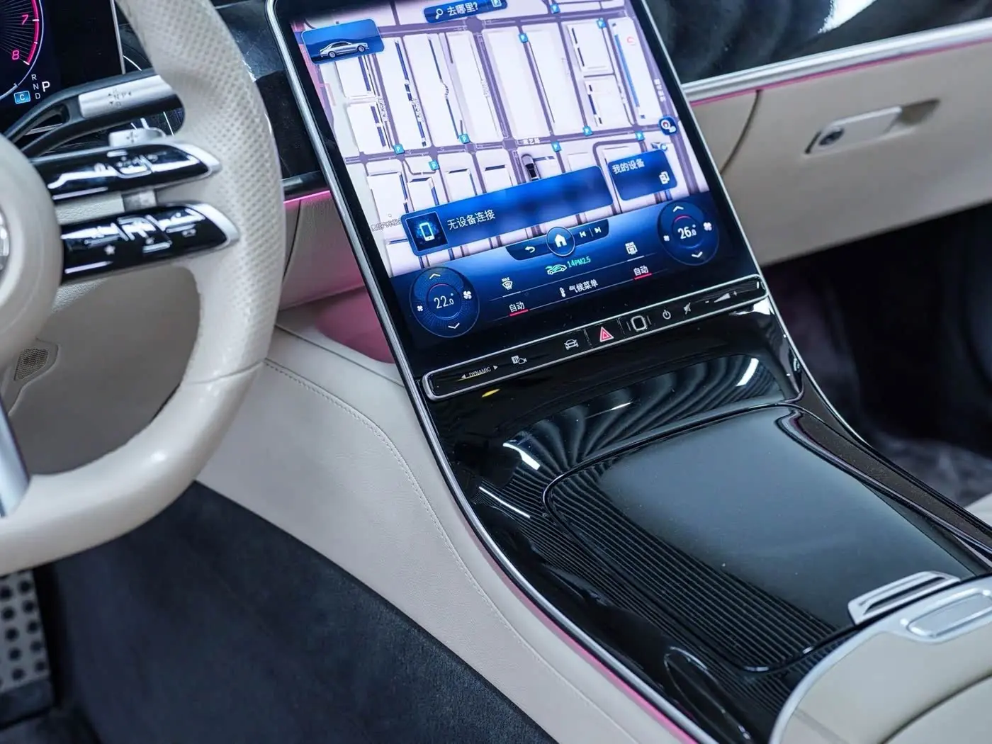 Mercedes-Benz S-Class 2022 — Photo 16/20