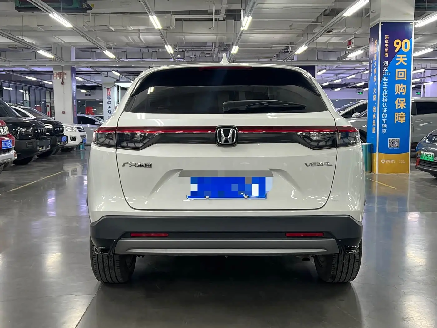 Honda Vezel 2023 — Фото 5/19