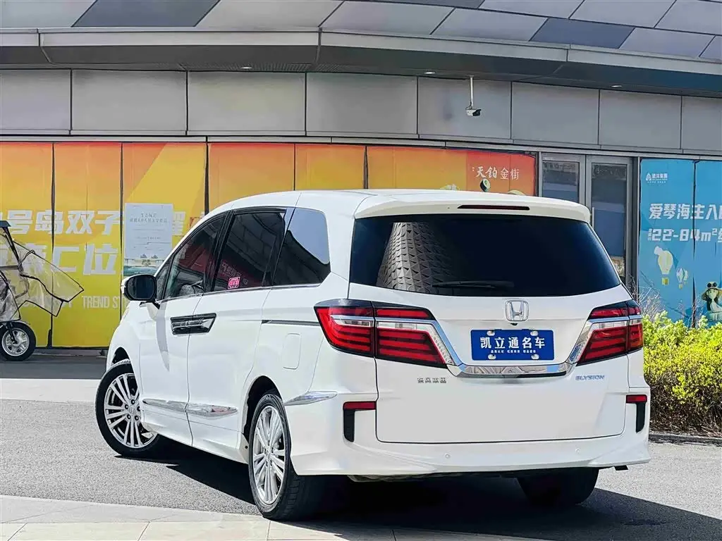 Honda Elysion 2018 — Photo 4/10