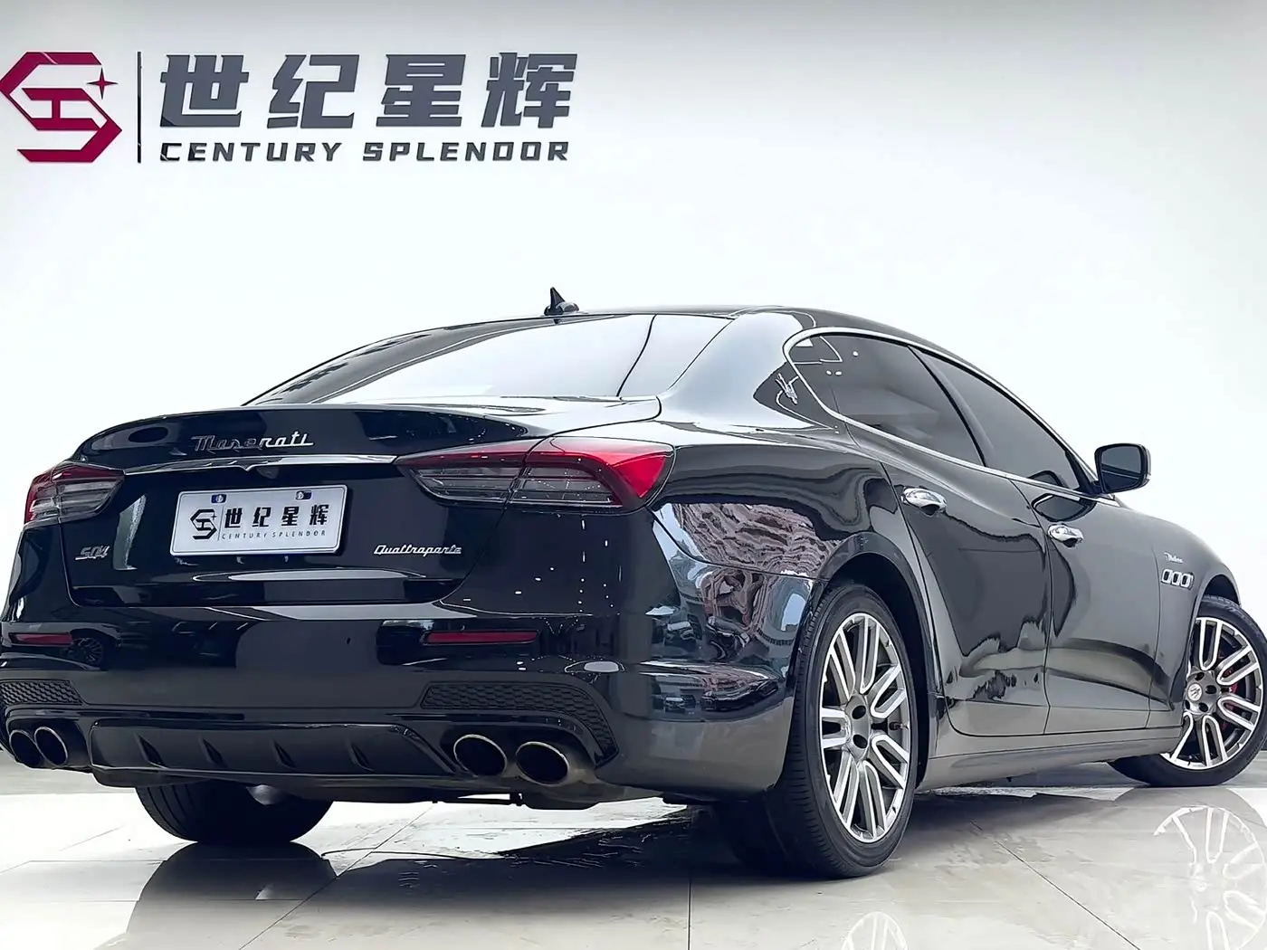 Maserati Quattroporte 2016 — Photo 8/20