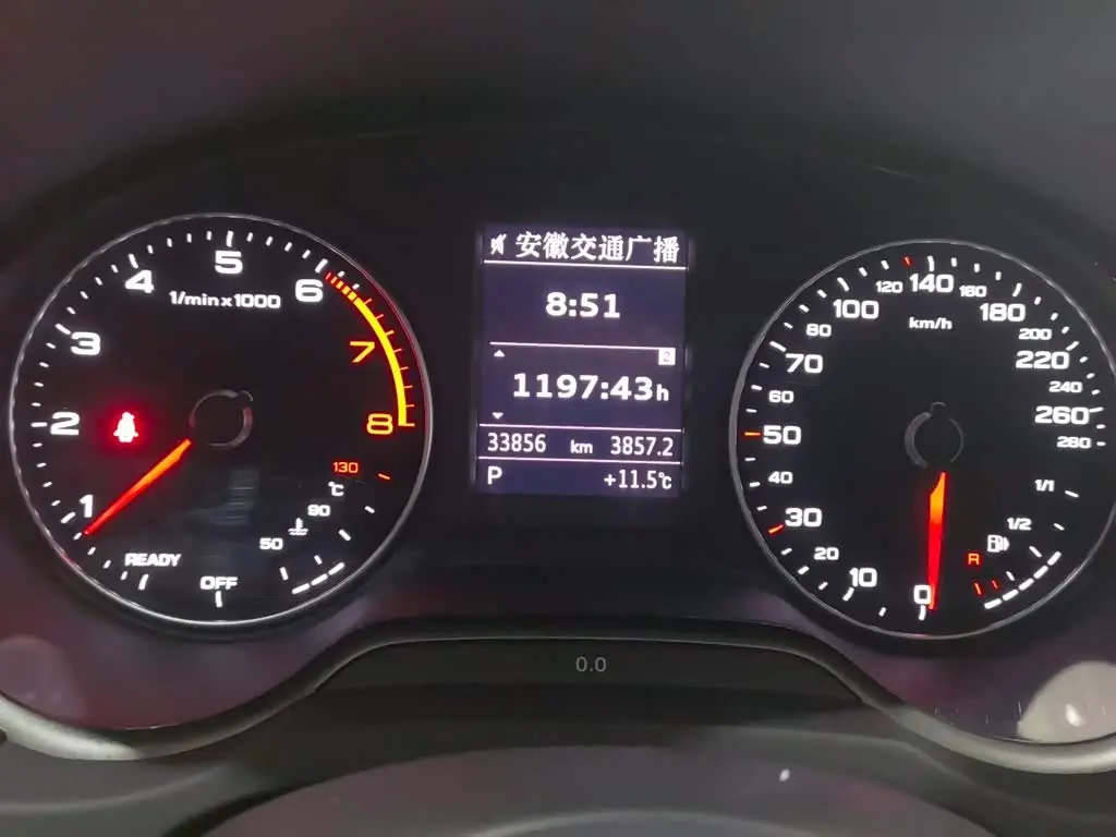 Audi A3 2021 — Photo 9/20