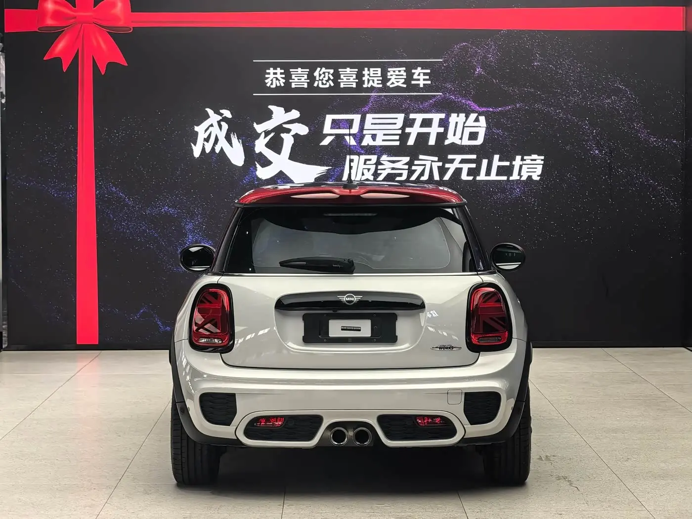 MINI JCW 2021 — Photo 6/20
