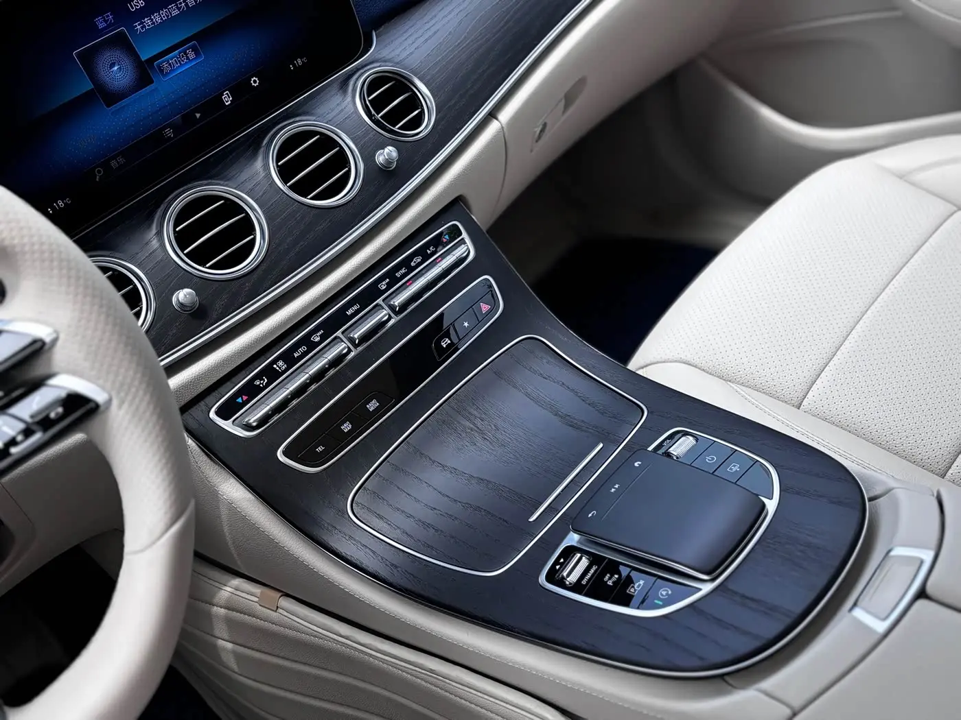 Mercedes-Benz E-Class 2022 — Photo 20/20