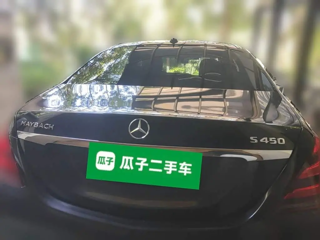 Mercedes-Benz Maybach S-Class 2020 — Photo 5/20