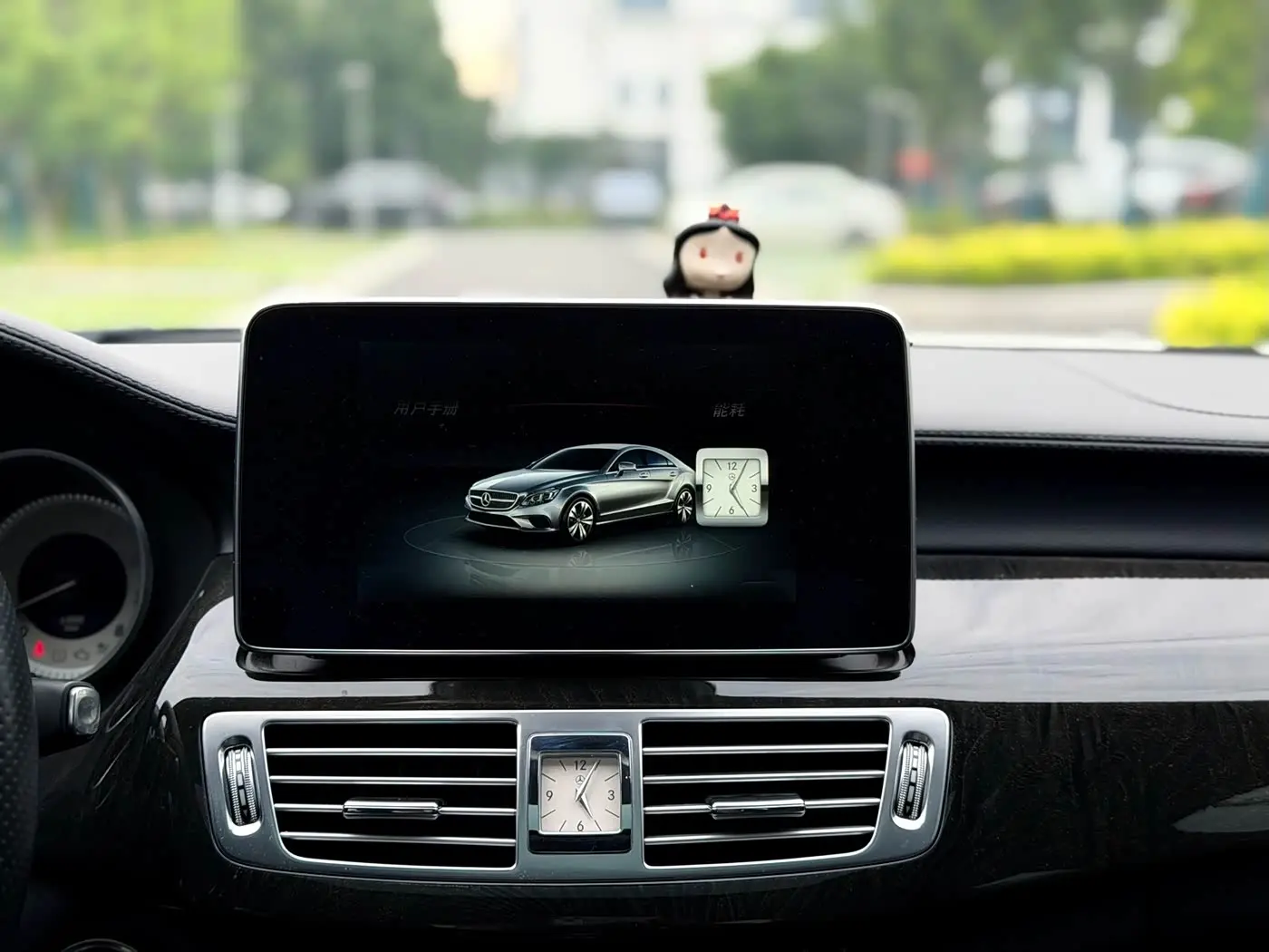 Mercedes-Benz CLS 2015 — Photo 15/20