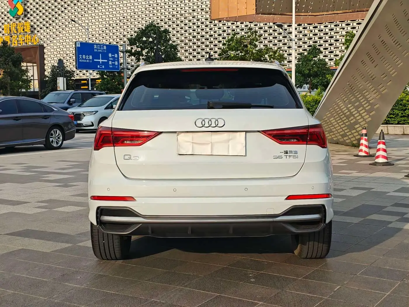Audi Q3 2021 — Photo 3/20