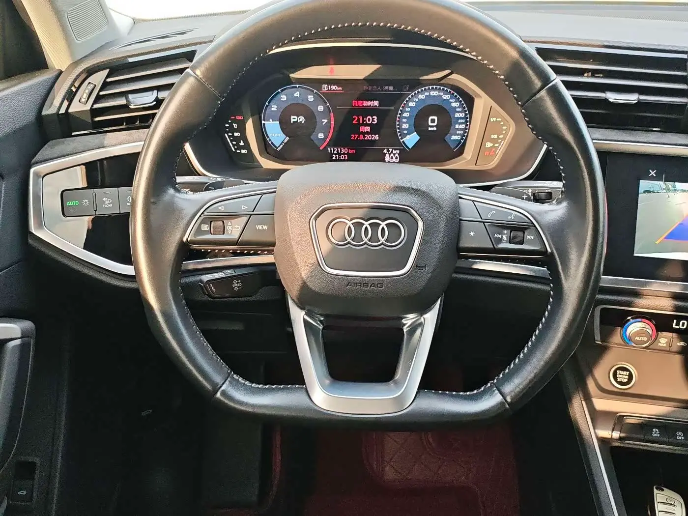 Audi Q3 2021 — Photo 9/20