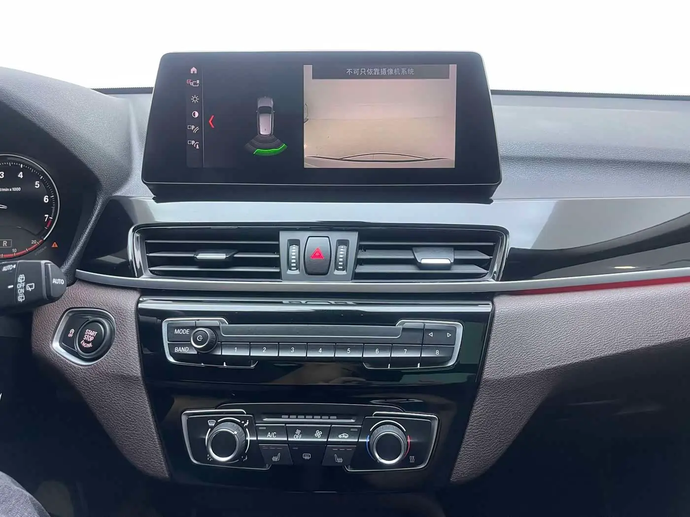 BMW X1 2023 — Photo 11/20