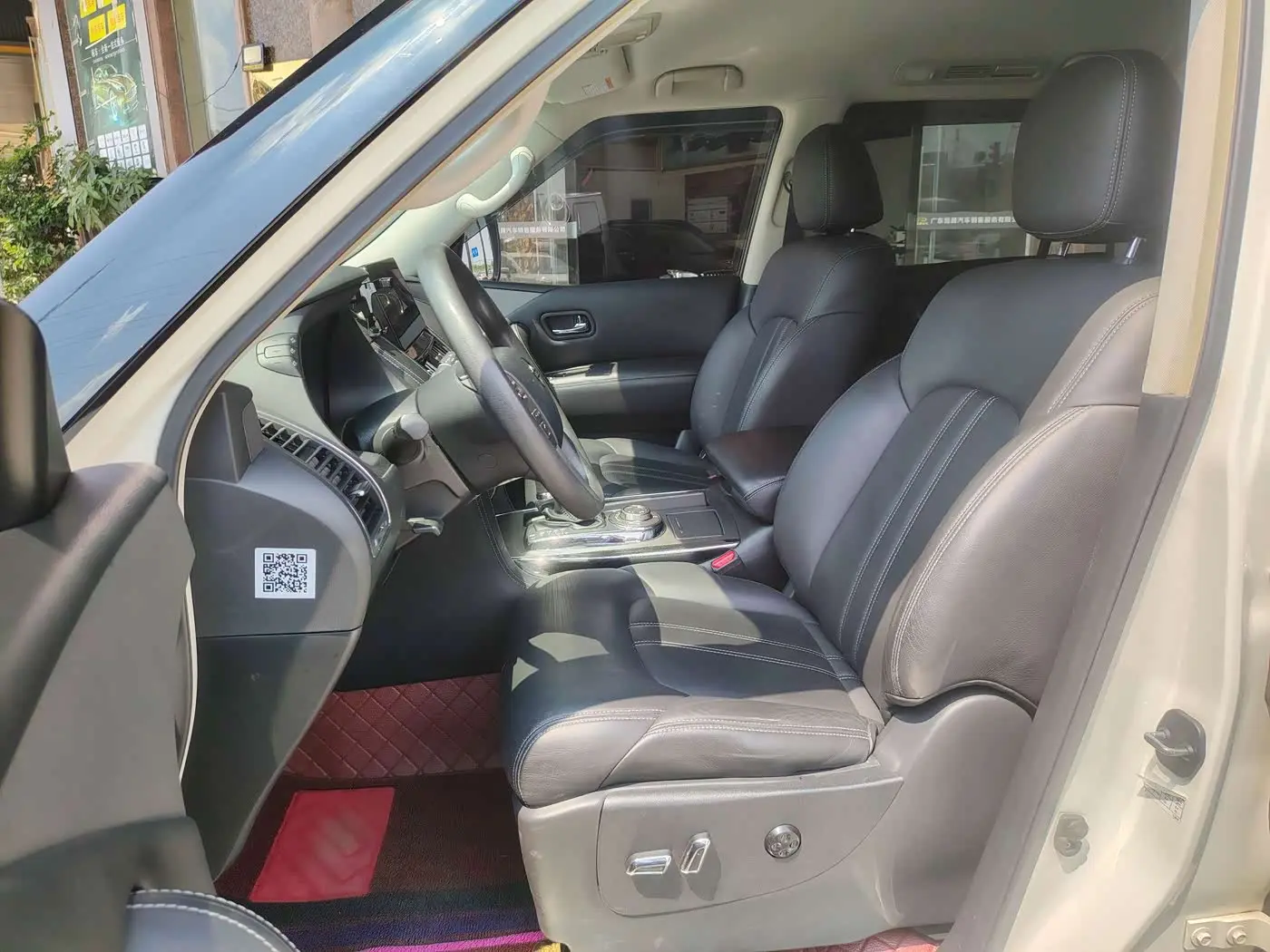 Nissan Patrol 2018 — Фото 10/20