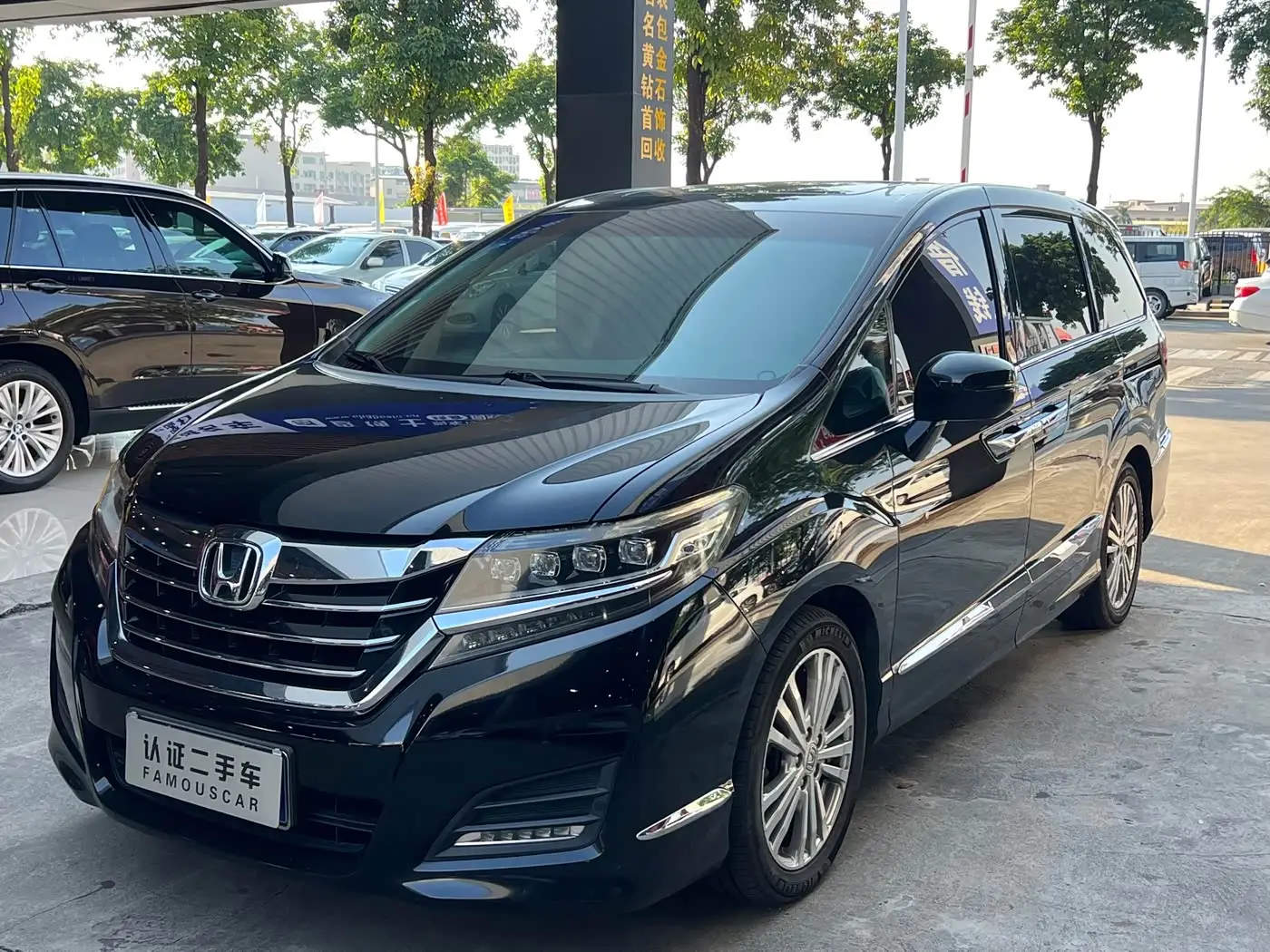Honda Elysion, 2019