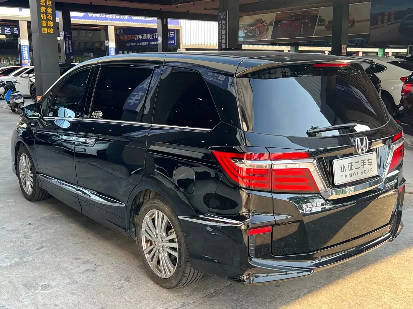 Honda Elysion 2019 — Photo 4/14