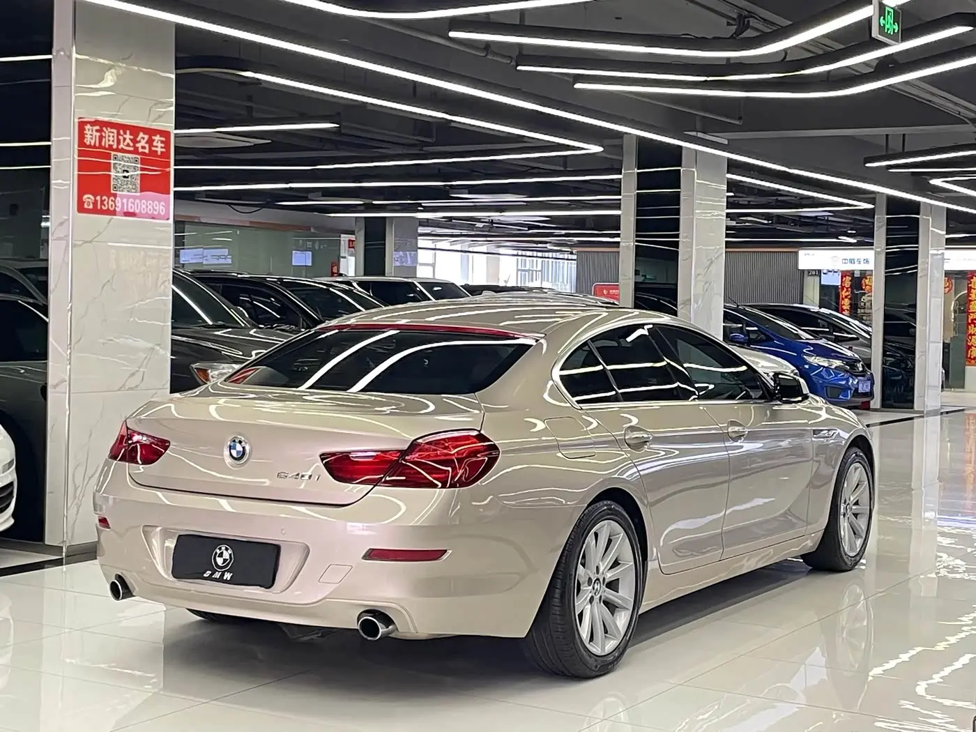 BMW 6 Series 2014 — Фото 4/20