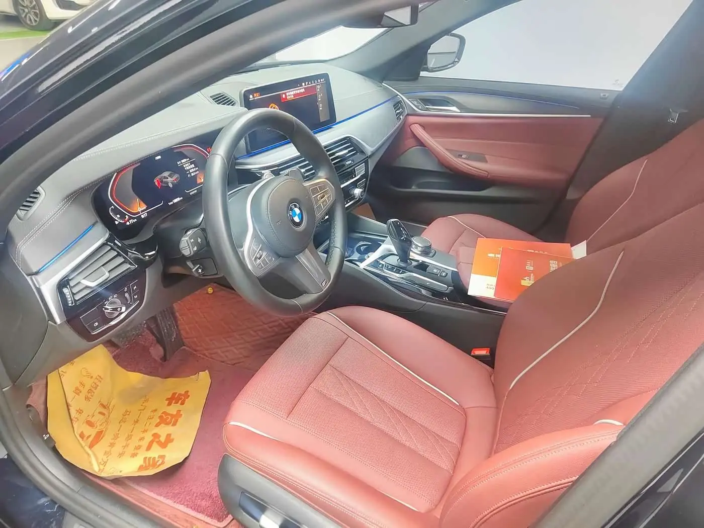 BMW 5 Series 2023 — Photo 4/9