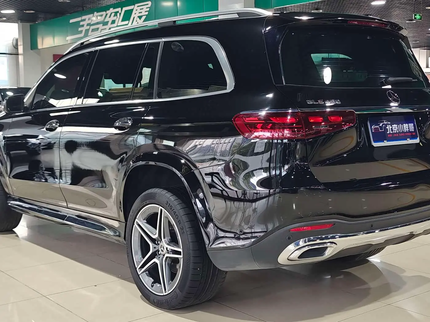 Mercedes-Benz GLS 2024 — Фото 20/20