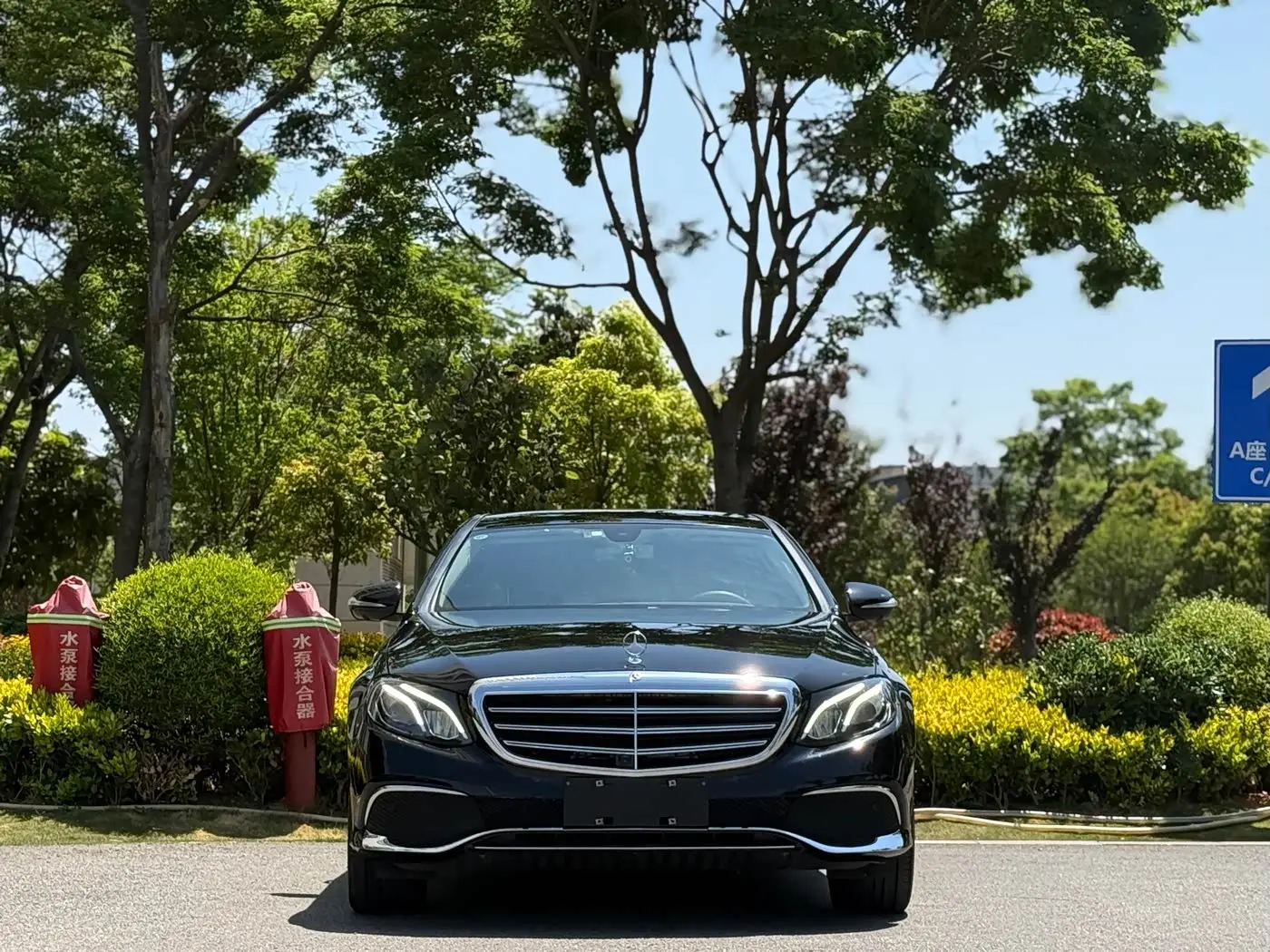 Mercedes-Benz E-Class 2020 — ფოტო 2/20