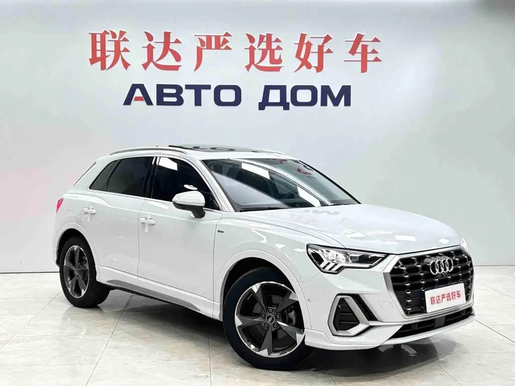 Audi Q3 2022 — Photo 3/20