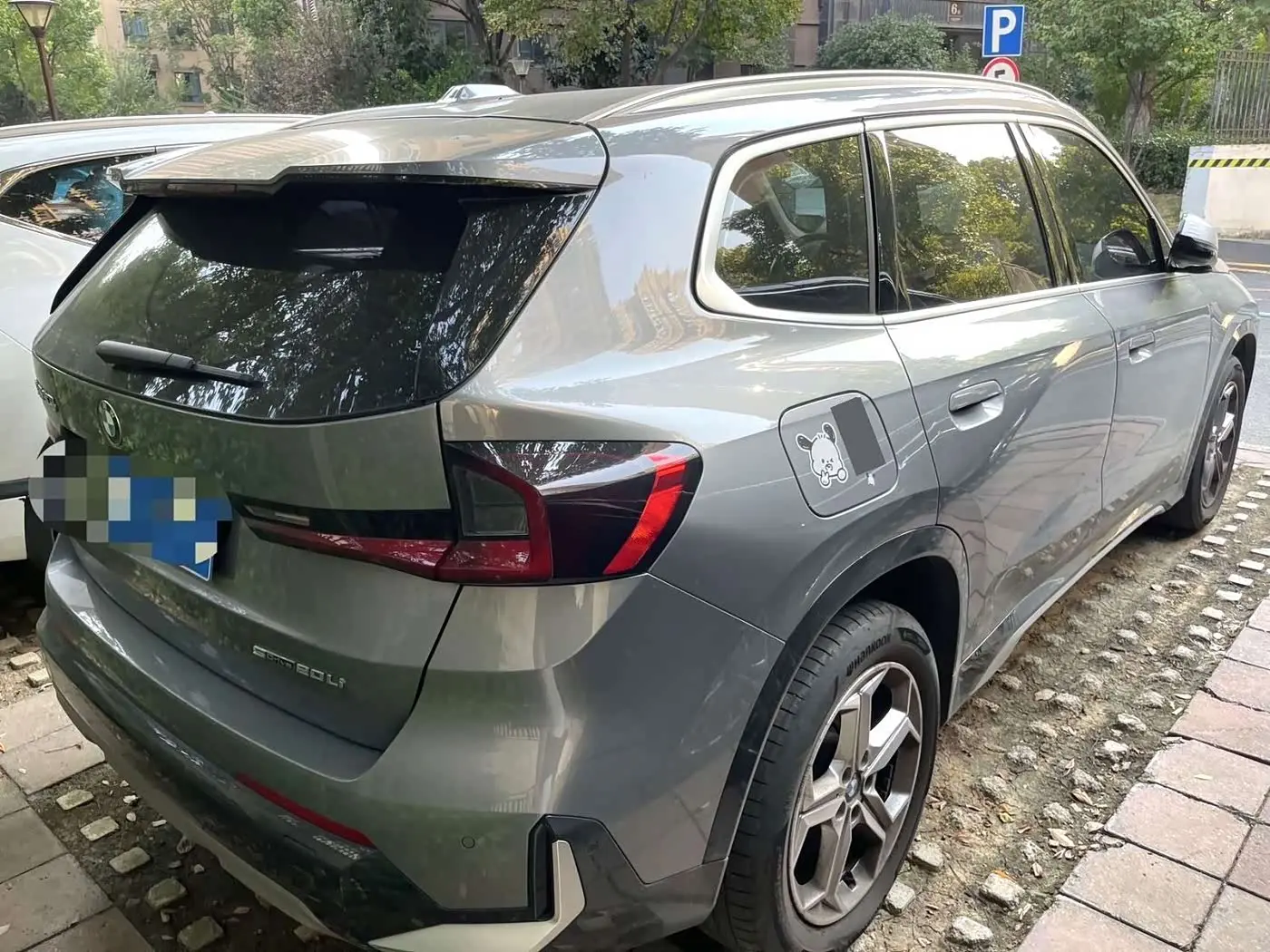 BMW X1 2023 — Photo 4/7