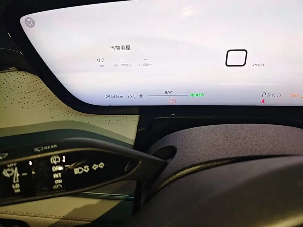 Buick GL8 New Energy 2024 — Photo 12/20