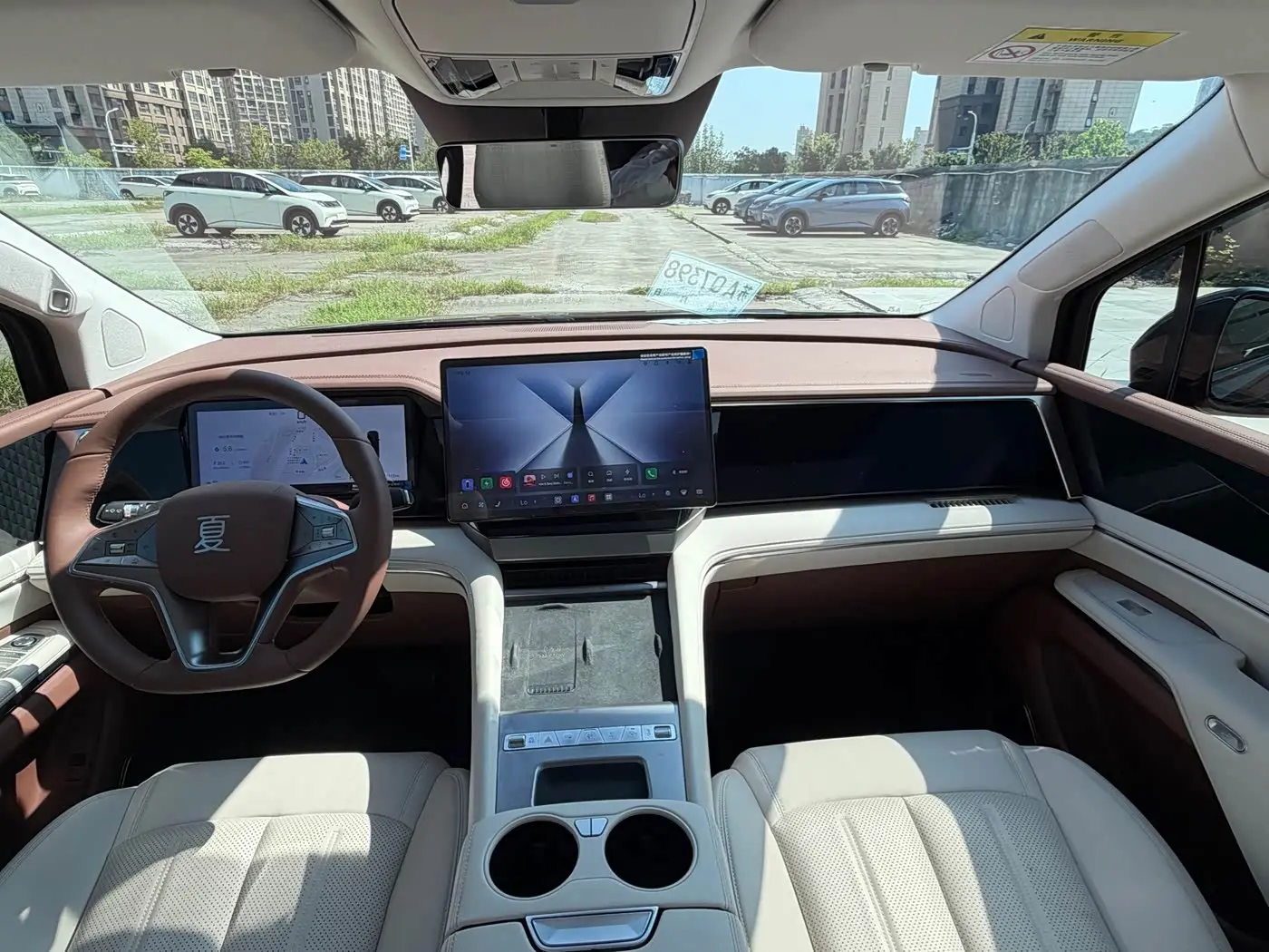 BYD Xia 2025 — Photo 9/20