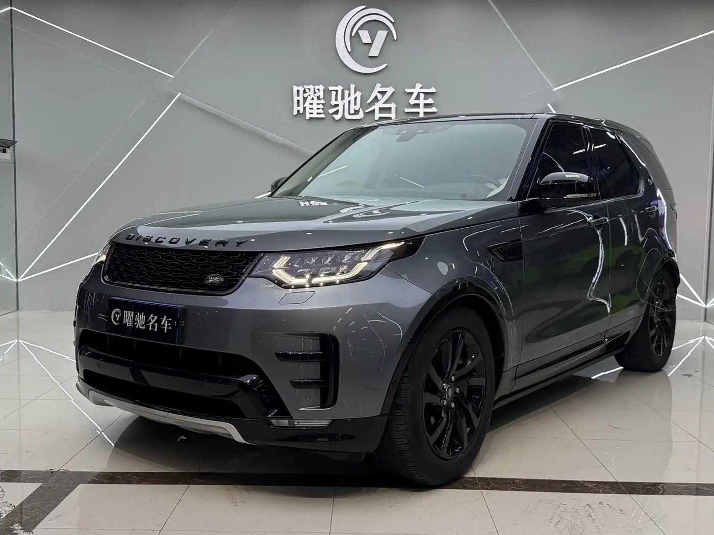 Land Rover Discovery 2020 — Фото 1/14