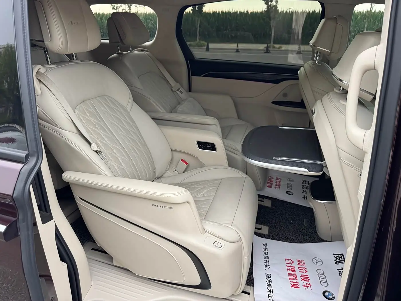 Buick GL8 2022 — Photo 15/20