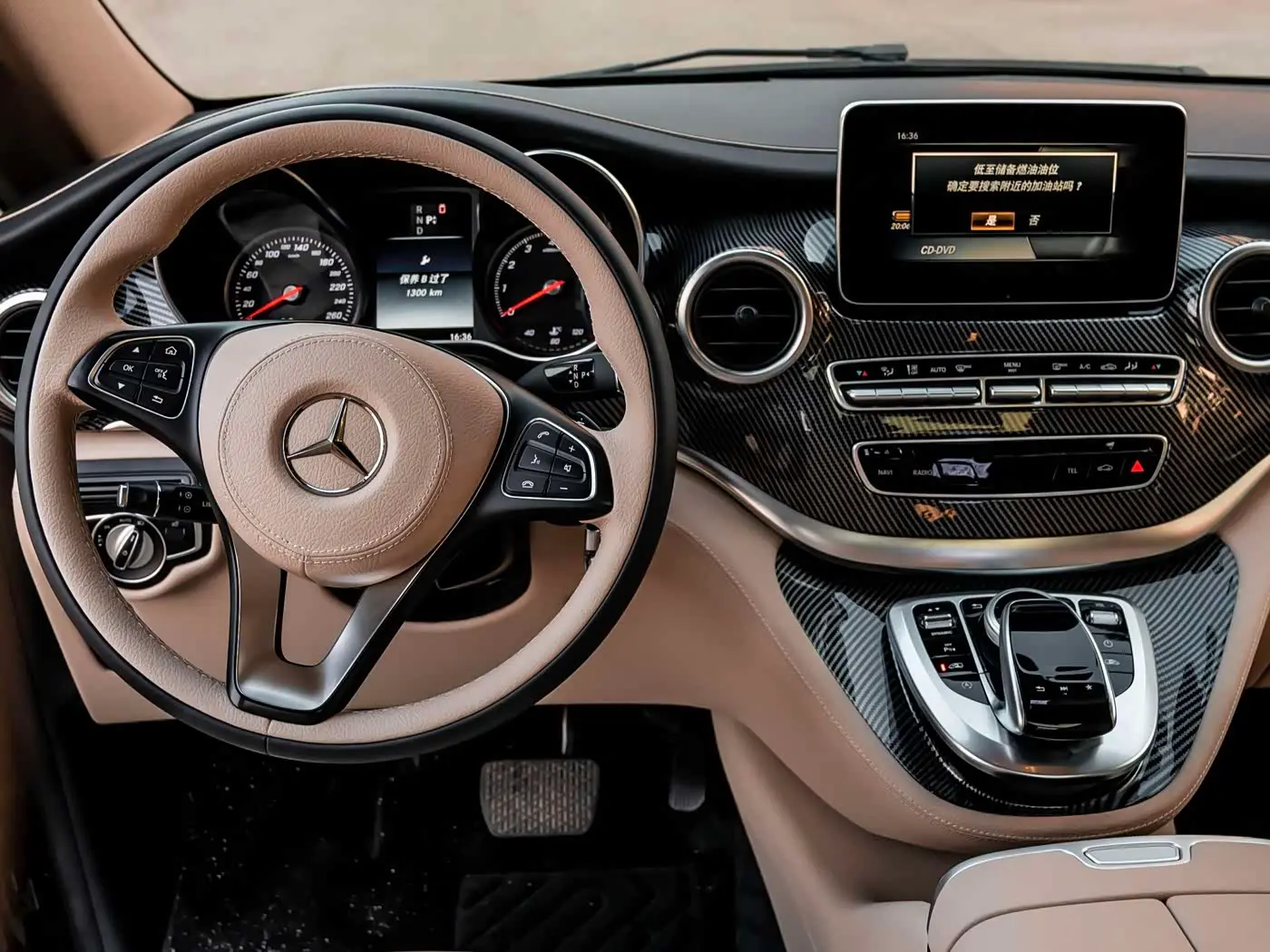 Mercedes-Benz V-Class 2019 — Фото 9/20