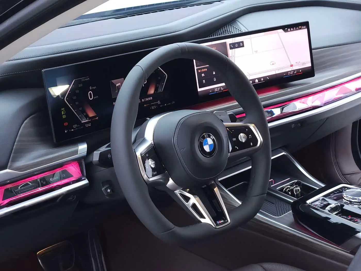 BMW 7 Series 2023 — Photo 19/20