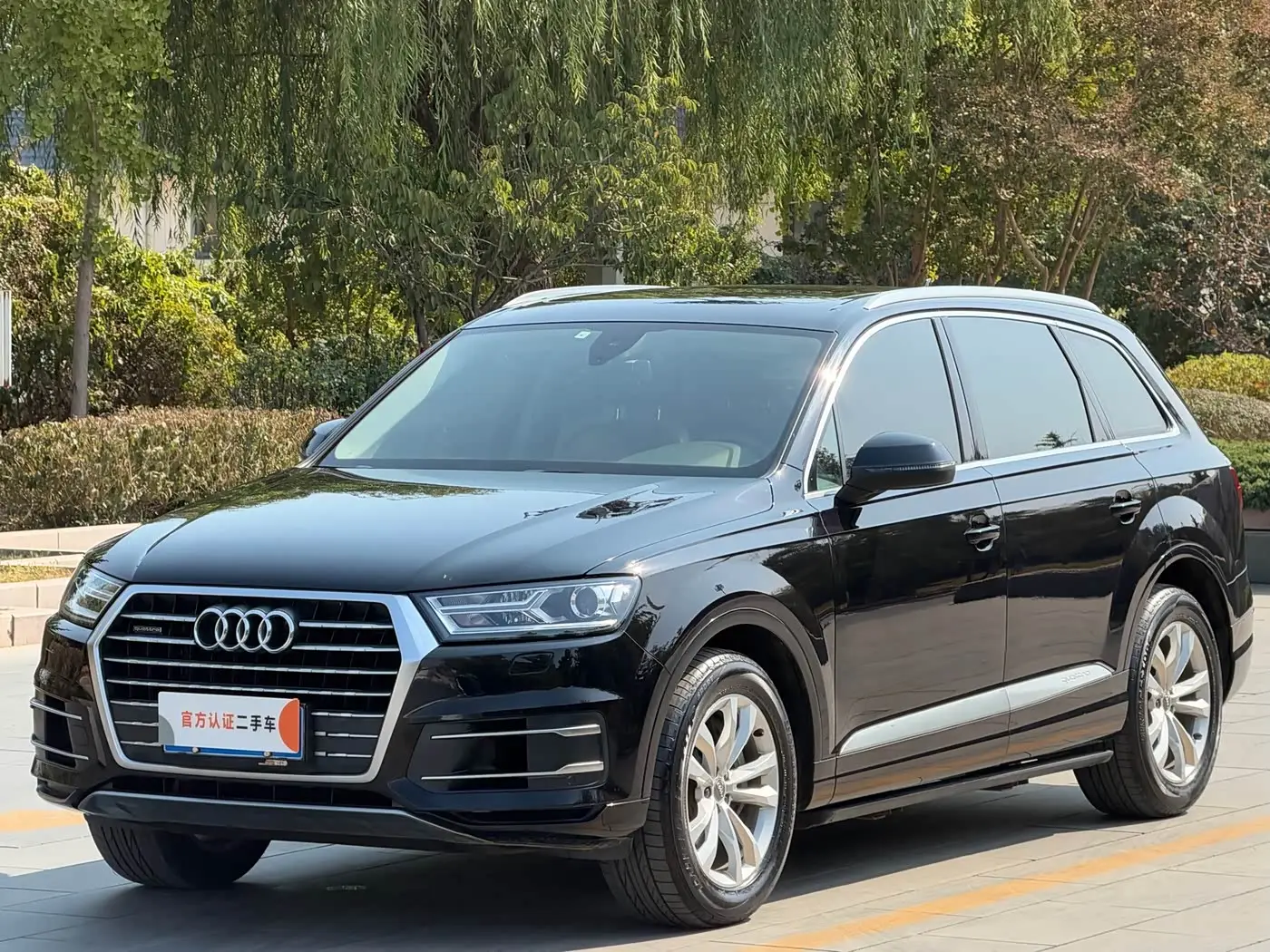Audi Q7, 2017