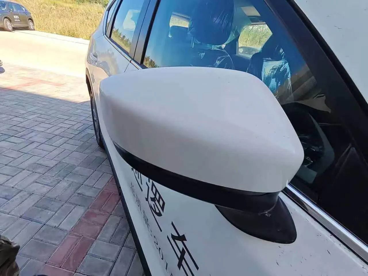 Mazda CX-5 2026 — Şəkil 2/8