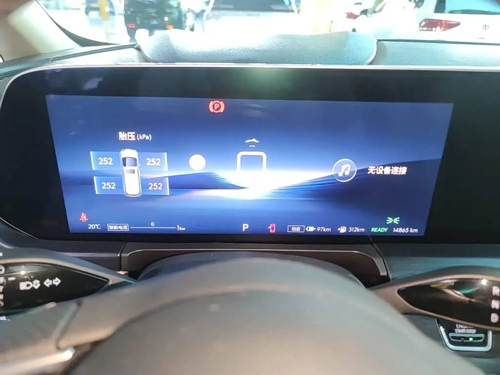 Buick GL8 New Energy 2025 — Şəkil 12/20
